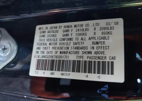 2009 Acura Tsx из США, поврежденный, VIN JH4CU26679C001701